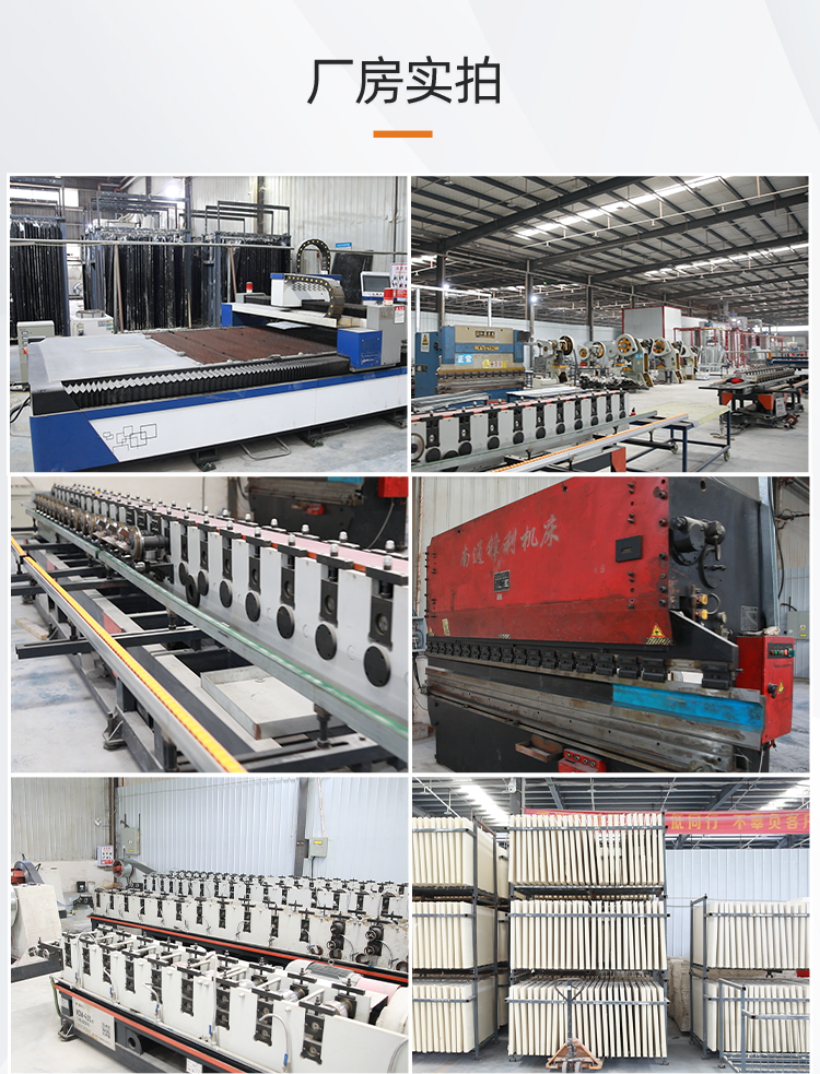 综合型防火窗厂家