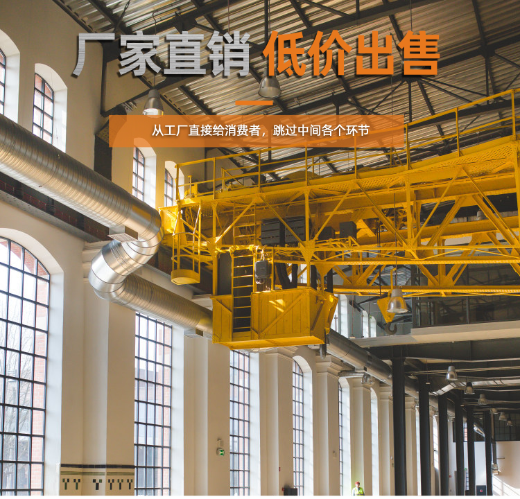 综合型防火卷帘门厂家