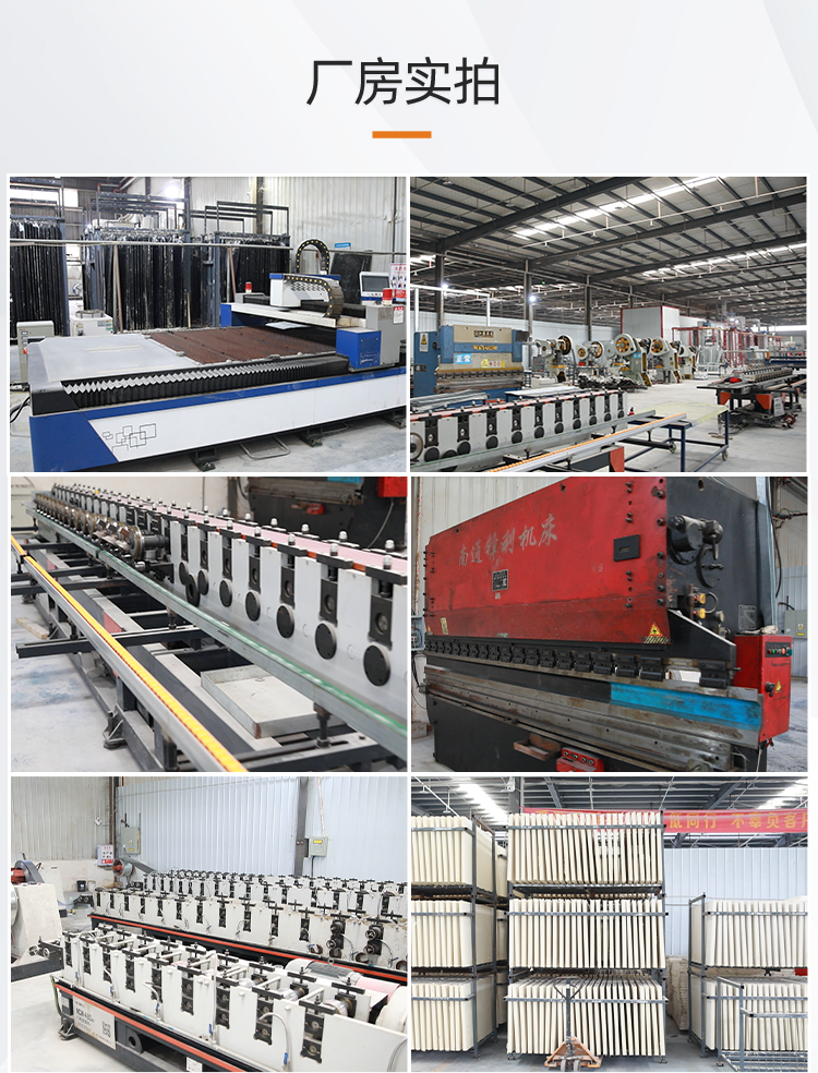 综合型防火卷帘门厂家