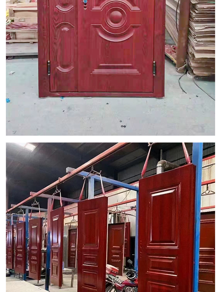 防火防盗门（入户门）