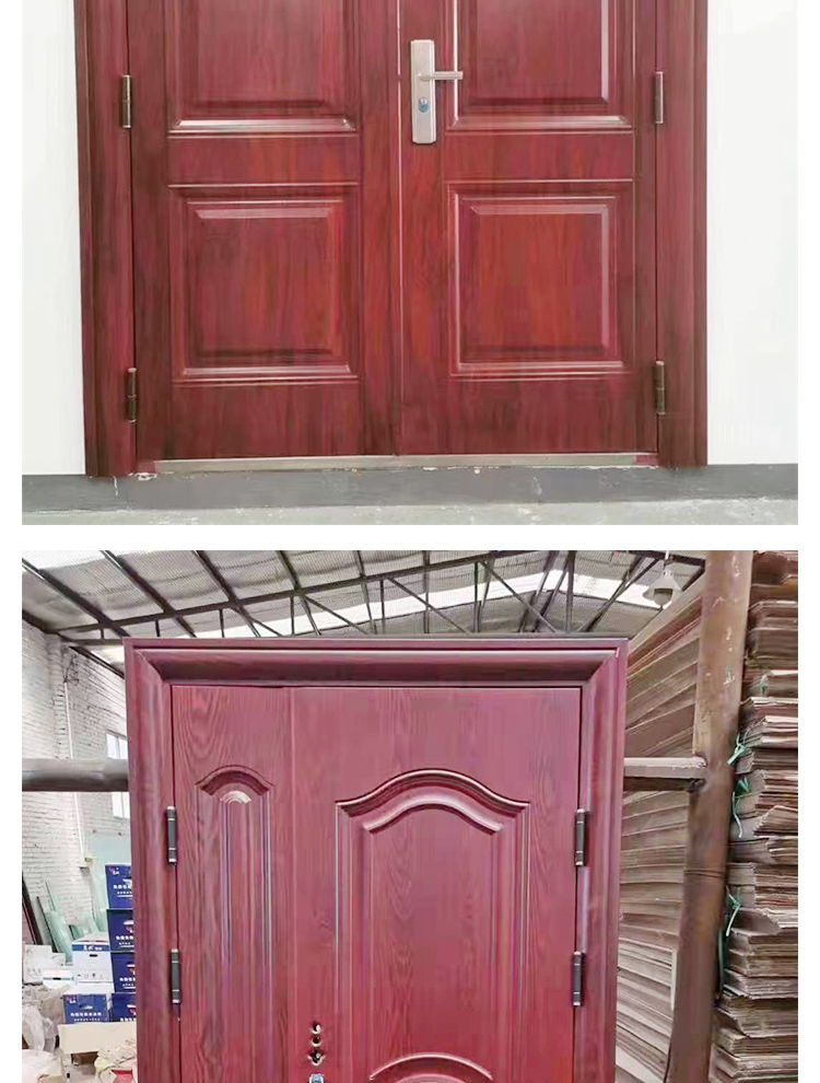 防火防盗门（入户门）